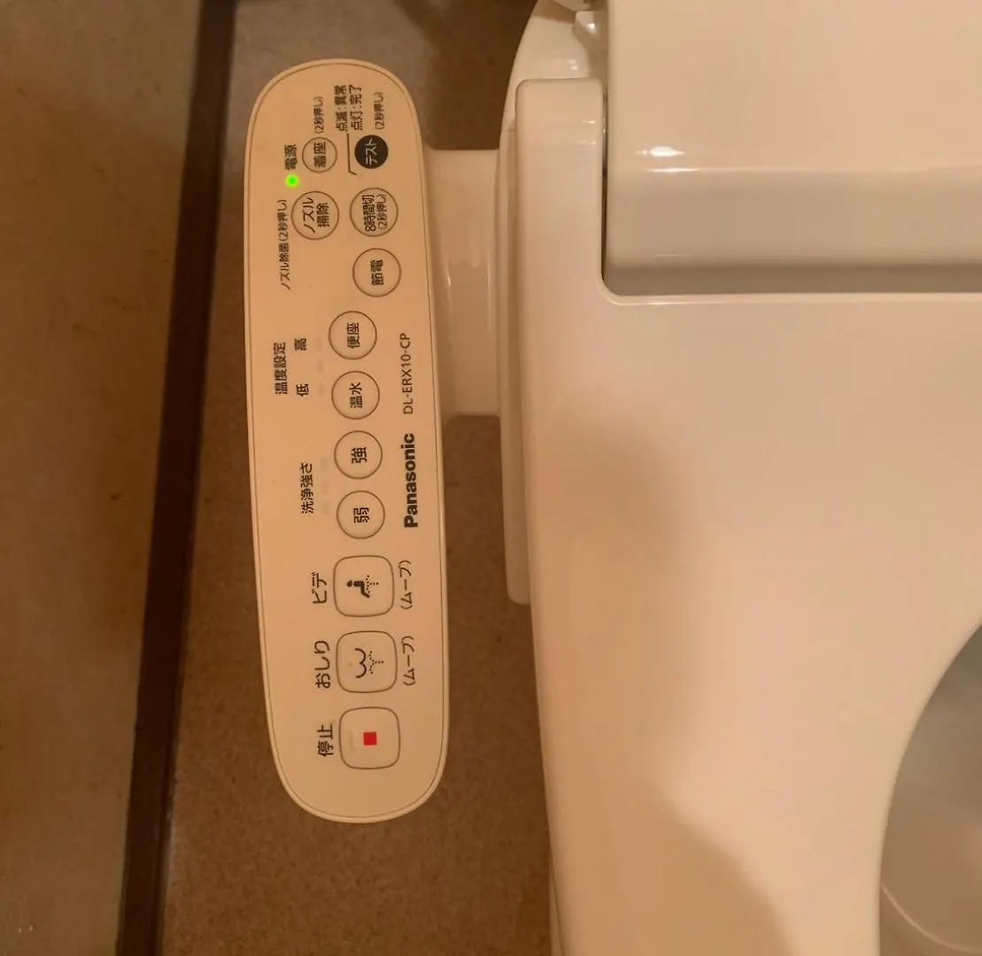 North Shinjuku House 5駅徒歩圏内の北新宿の家 Tokyo Holiday home